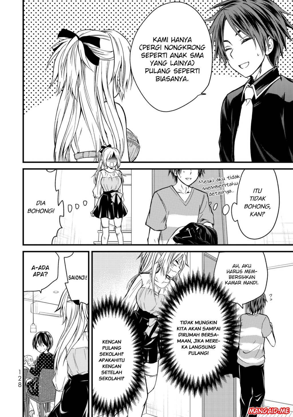 Ojou-sama no Shimobe